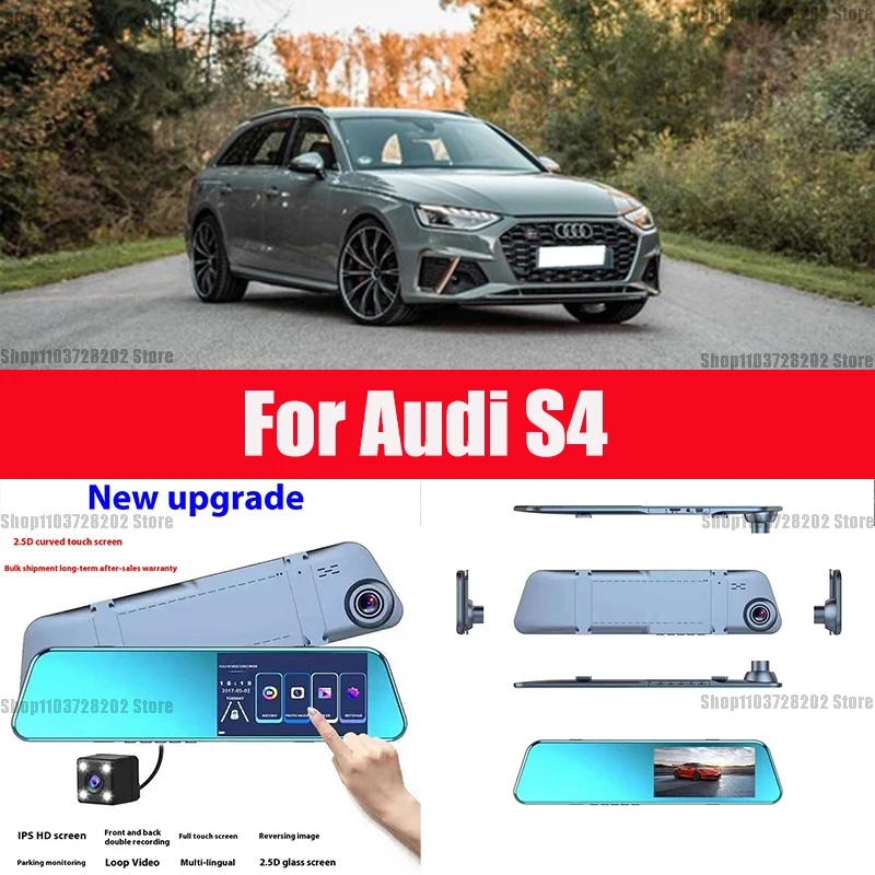 

For AUDI s4 Carplay Android Auto GPS Dash Cam AUX FM Radio Dashcam Car Camera Stream RearView Mirror Drive Recorder