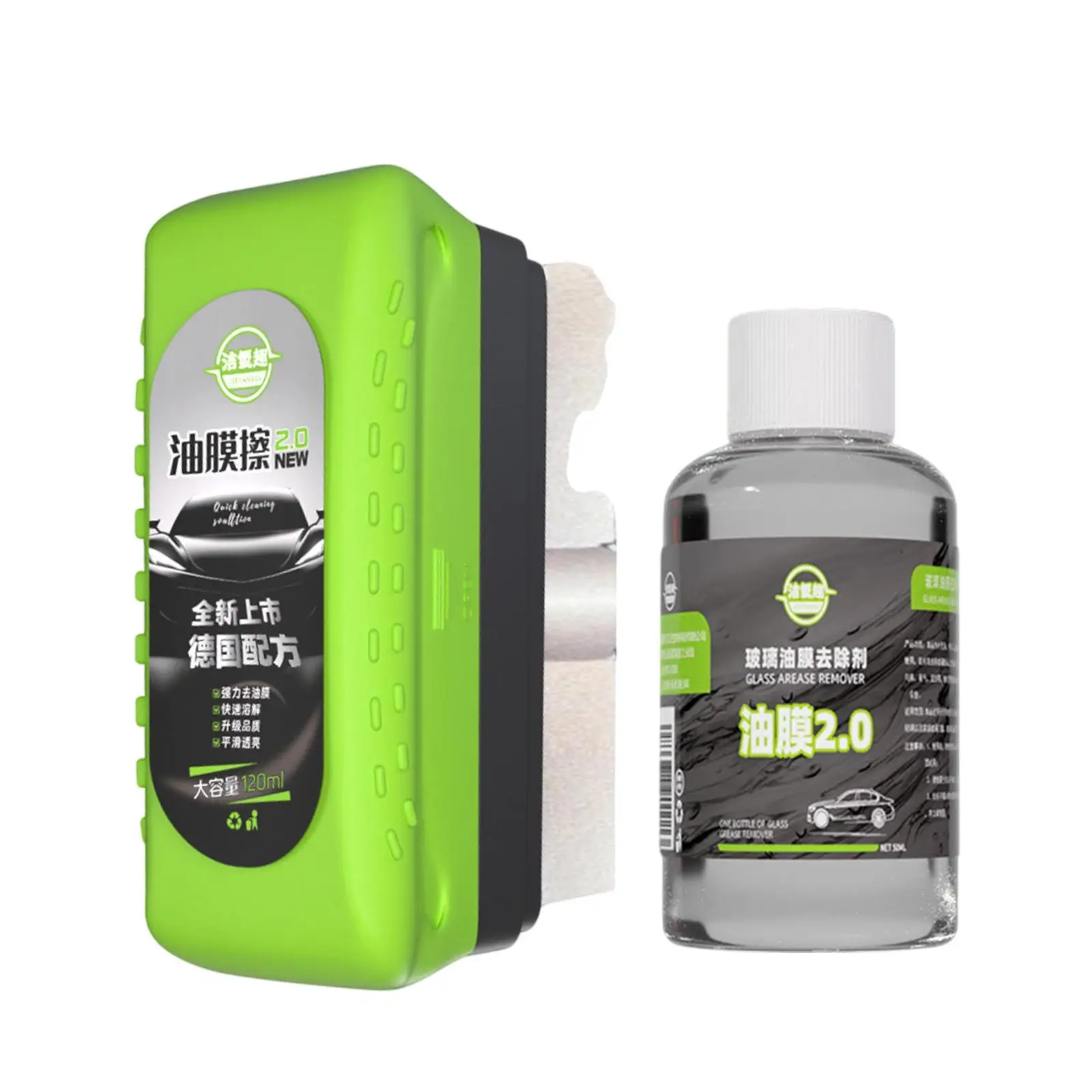 Glass Oil Film Cleaner Plastic Cleaning Board Rain Fog Removal Car Electric Brush Clean for Household