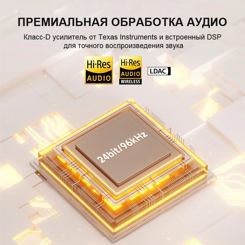 Edifier M60 Wireless 2.0 Desktop Speakers - Hi-Res Audio, Bluetooth 5.3