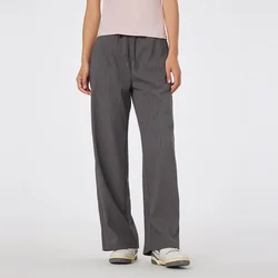 Metersbonwe Women's Comfortable Wide Leg Fabric Knitted Pants Elastic Waist Drawstring Design Large Pocket Trousers Spring Fall