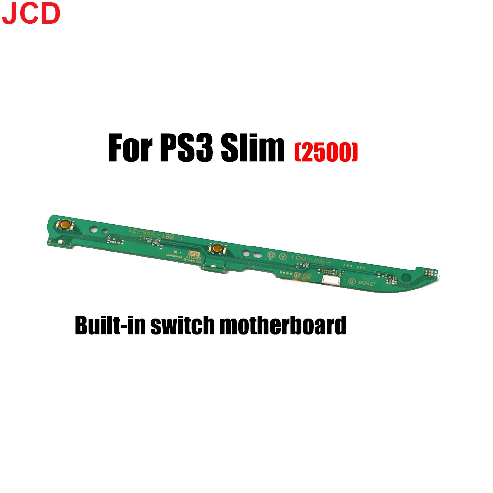 Variant: switch 2500