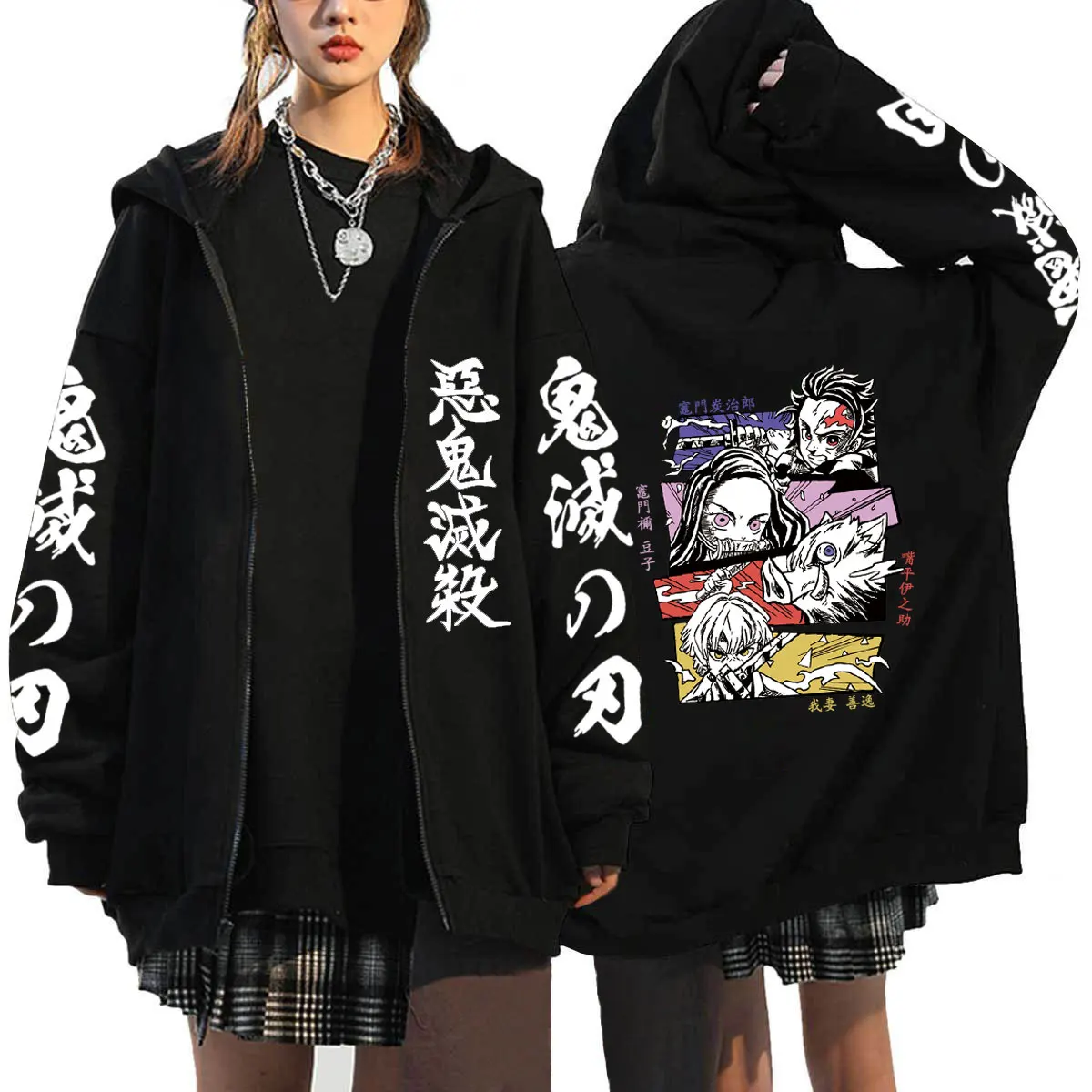 Demon Slayer Dây Kéo Áo Hoodie Roupas Masculinas Phụ Nữ Nam Bộ Anime Quá Khổ Áo Khoác Top Femme Full Zip Áo Nỉ Áo