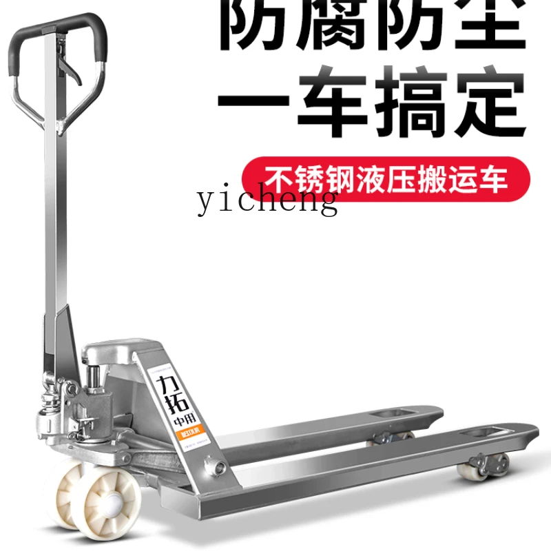 ZK Stainless Steel Forklift Hydraulic Truck Manual Hydraulic Stainless Steel Pallet Trucks Trailer