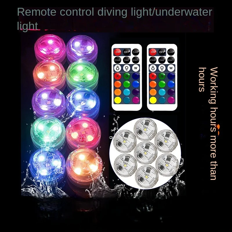 

Knob style waterproof LED diving candle light supports remote control of fish tank underwater lights, colorful ambient lights
