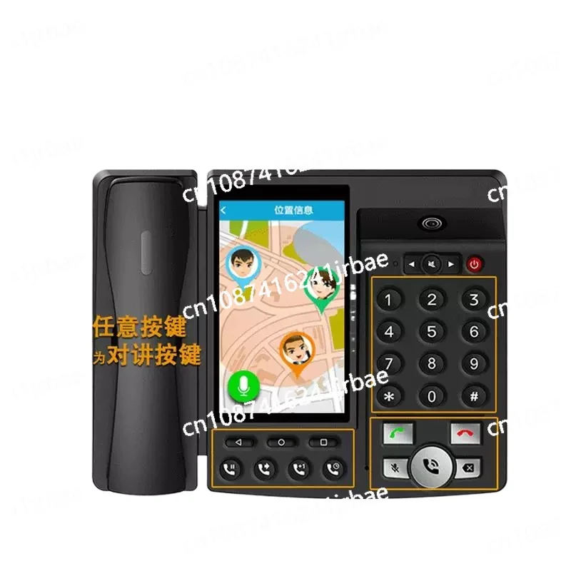 Smart LTE 4G Fixed Wireless Landline Android 8.1  4G SIM Network Videophone Glob Universal Elderly WIFI Video Mobile Phone