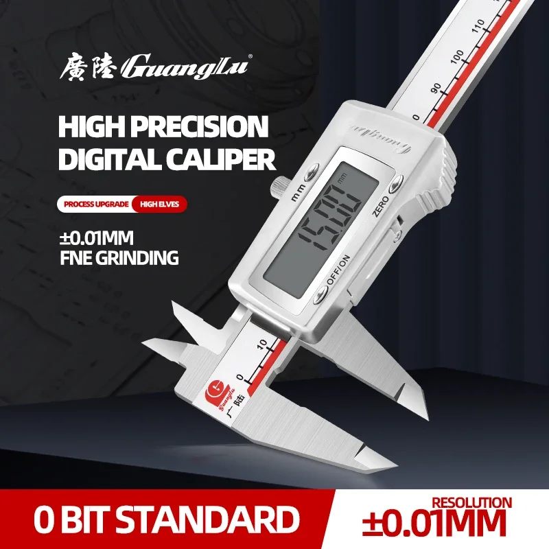 Original Product GuangLu Digital calipers 0-150-200-300digital electronic stainless steel vernier industrial wenwan oil standard