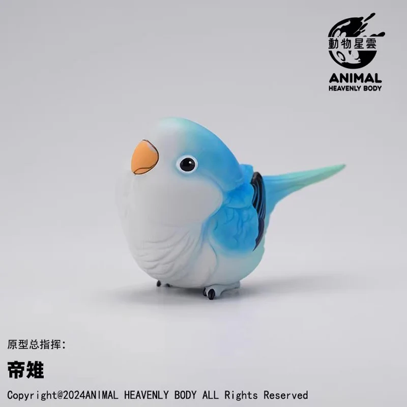 A Series of Laugh and Grow Fat Series Parrot Blind Box Animals Birds Crafts statue Cute Anime Figure Collectible Model Toys Gift