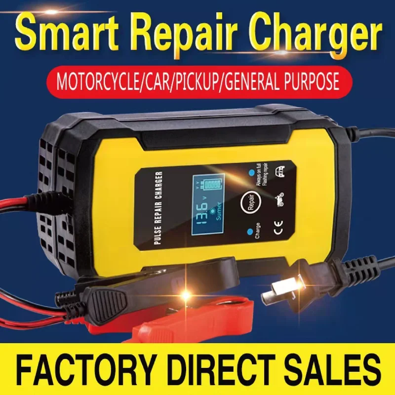 

6A Smart Car Battery Charger 12V ABS Digital Display Auto Charger Power Repair Chargers Lead Acid AGM Battery Charger