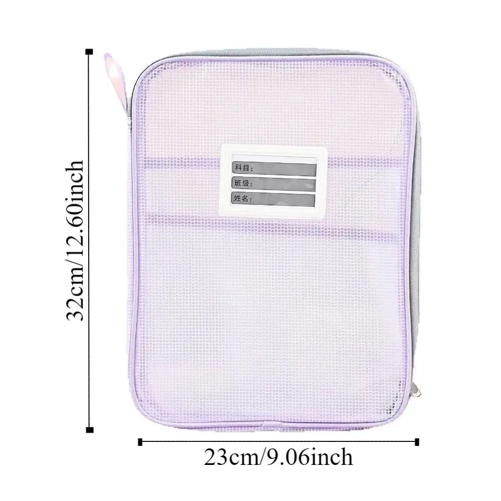 Document Bag A4 Test Paper Storage Bag Large Capacity Multifunctional File Folder Bag Thickened PVC Transparent File Bag Kids