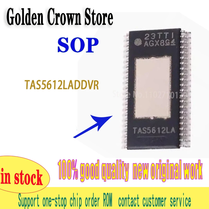 TAS5612LA HSSOP44 TAS5612L TAS5612 TAS5612LADDVR