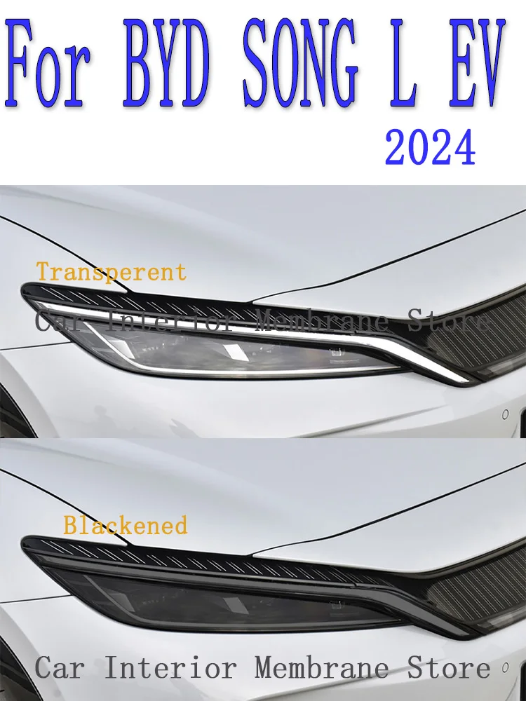 

Для BYD SONG L EV 2024, ТПУ, дымчатая черная световая пленка, аксессуары для модификации, защитная пленка для автомобильного освещения