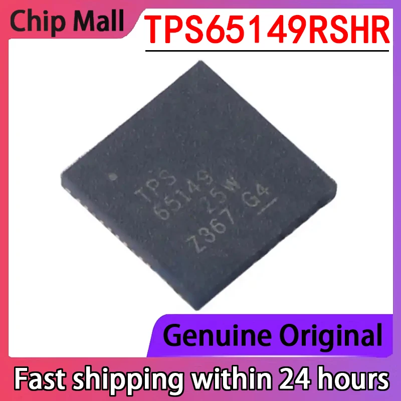 2PCS New Original TPS65149RSHR VQFN56 Professional Power Management (PMIC)