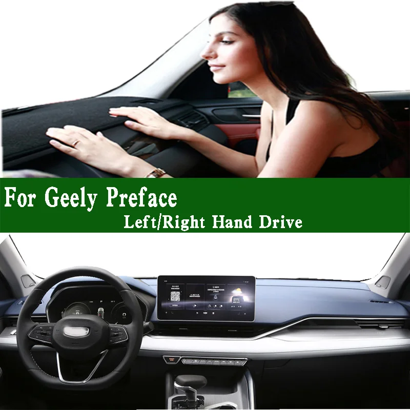 For Geely Xingrui Preface Interior Accessories Dashboard Cover Instrument Panel Dash Mat Anti-slip Anti-Dirt Proof Dashmat Pad