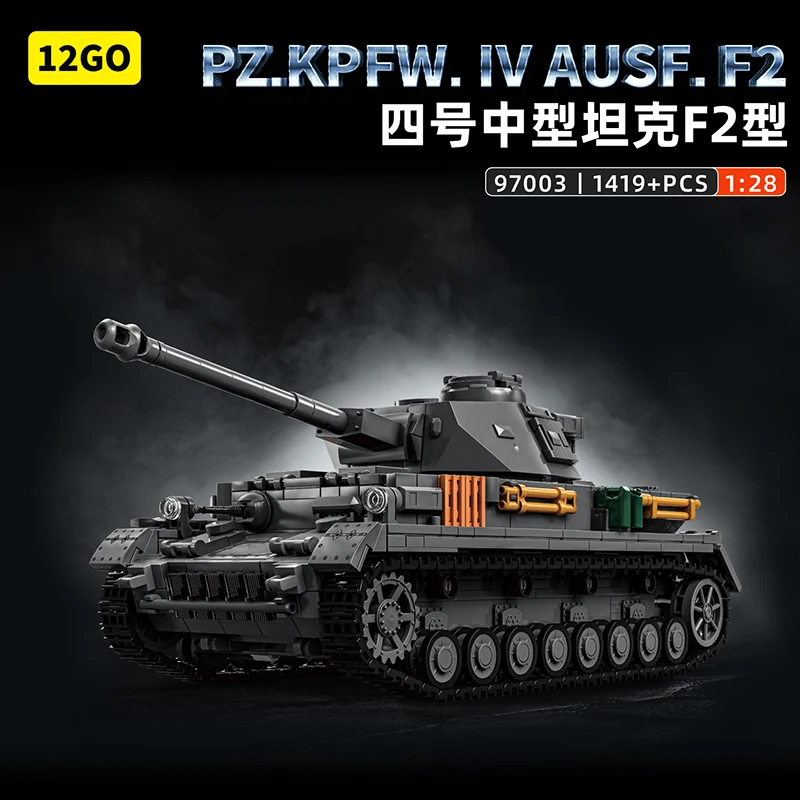 

Germany Military Medium Tank IV MOC Bricks Puzzle Toys WW2 G-Type Panzer Building Blocks Army Car Model Adult Boy Kids Gifts NEW