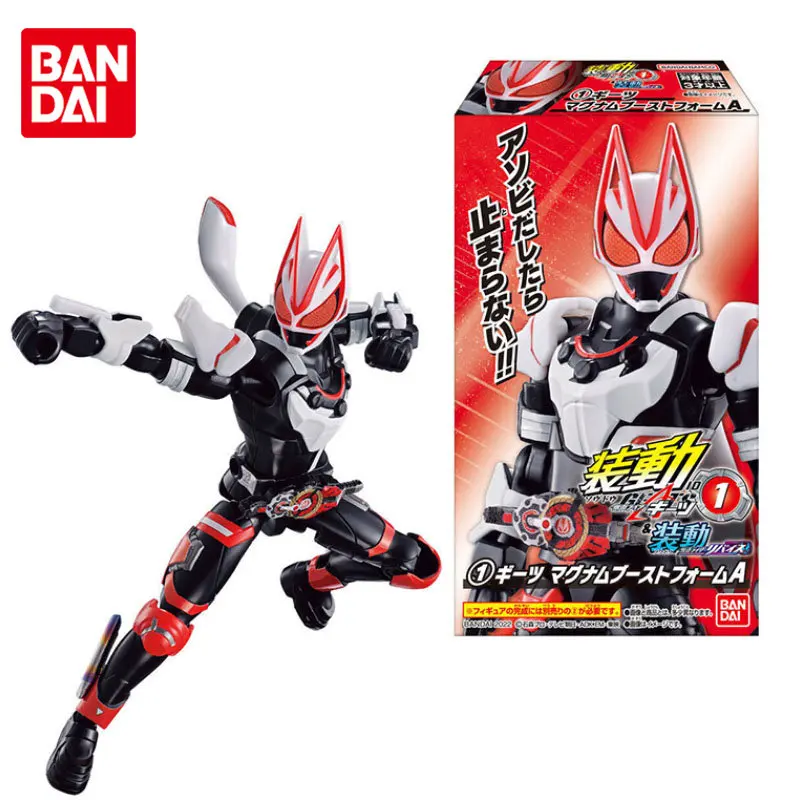 

Bandai Original Kamen Rider GEATS Revice Shokugan ID1 Anime Action Figures Toys for Boys Girls Kids Gift