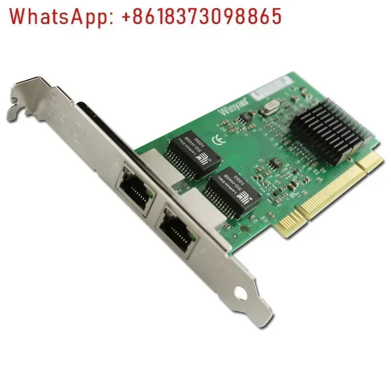 Winyao WY546T2 PCI dual port Gigabit network interface card ESXI server VLAN aggregation 82546