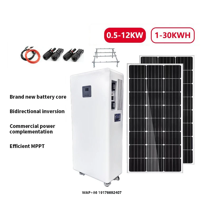 SHENHOUR Hot Sell Complete Set Solar Energy Power Storage System  Hybrid Solar Panel Electric Power Generation Kit