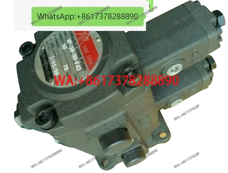 Taiwan Elite Variab… - image