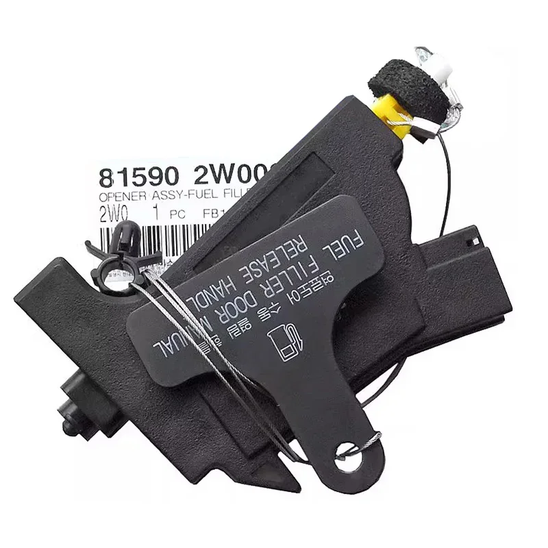 NBJKATO Brand New Genuine Fuel Gas Door Release Actuator 81590-2W000 For Hyundai Santa Fe 2013-2018