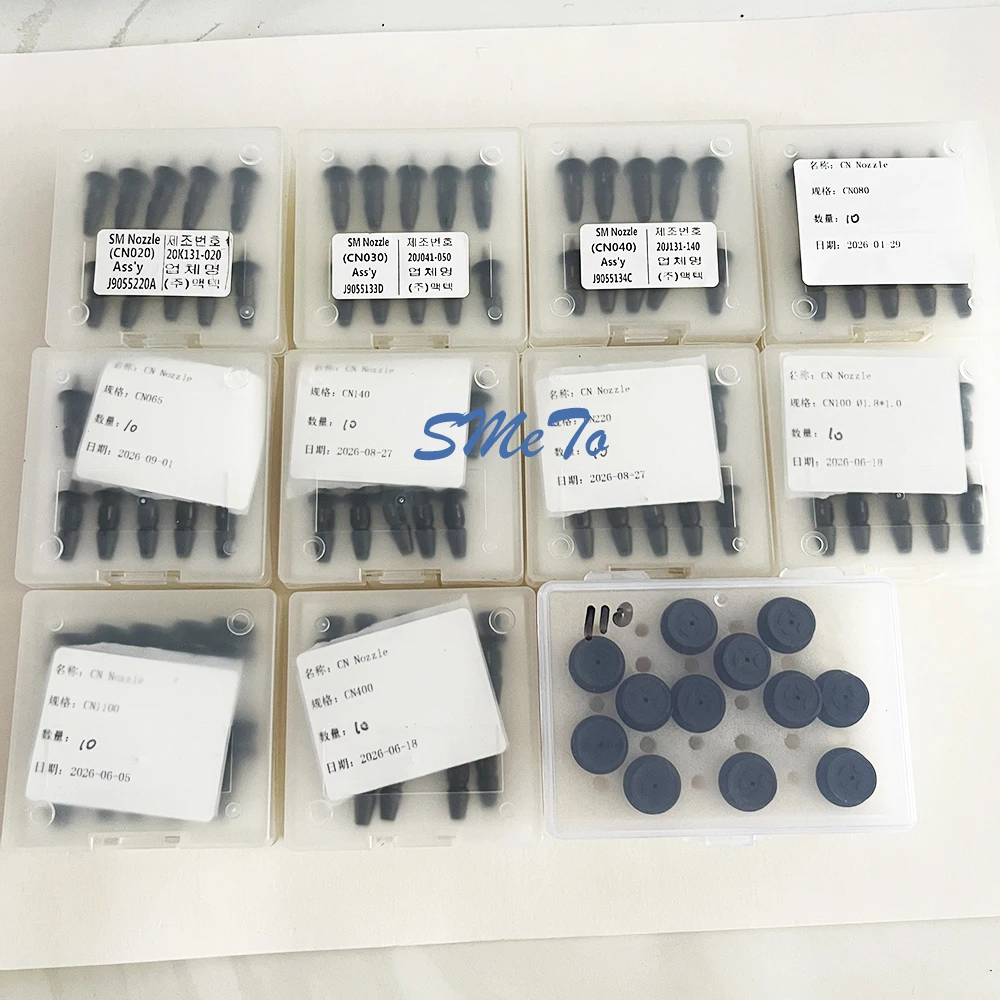 10 Stück/Lot SMT-Düse CN030 CN040 CN065 CN140 CN220 CN750 CN020 CN080 Keramikdüse für Samsung CP45 SM471/SM481 Großhandel – Detail 1