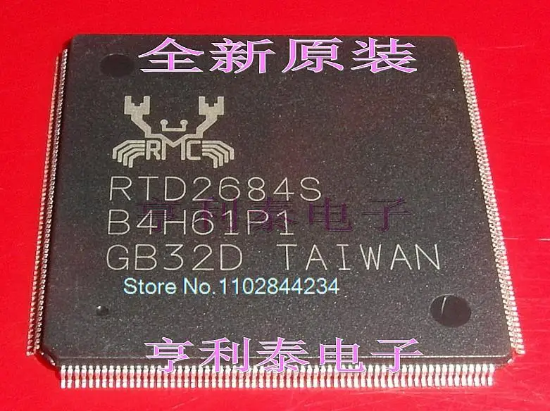 

RTD2684S In stock, power IC