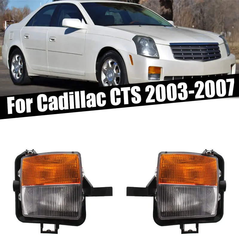 

For Cadillac CTS 2003-2007 Car Accessories Front Bumper Fog light Signal Lamp Auto Day Light Foglight Assembly 15930688 15930687