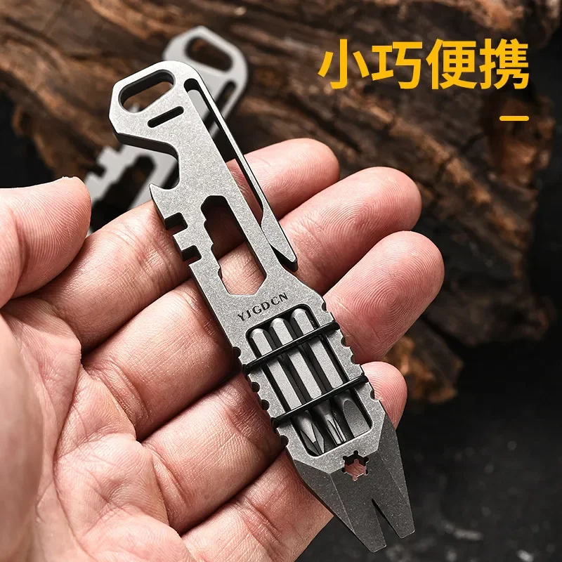 Titanium alloy multifunctional crowbar, outdoor bicycle regulator, multifunctional screw batch