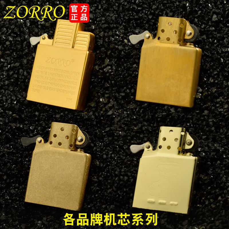 زورو 902 بطانة داخلية لولاعة عجلة الطحن القديمة، حركة ولاعة فولاذية بيضاء #1