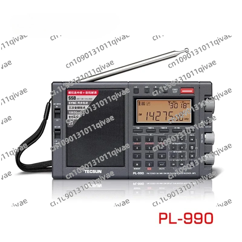 PL-990 Fm Portable … - image
