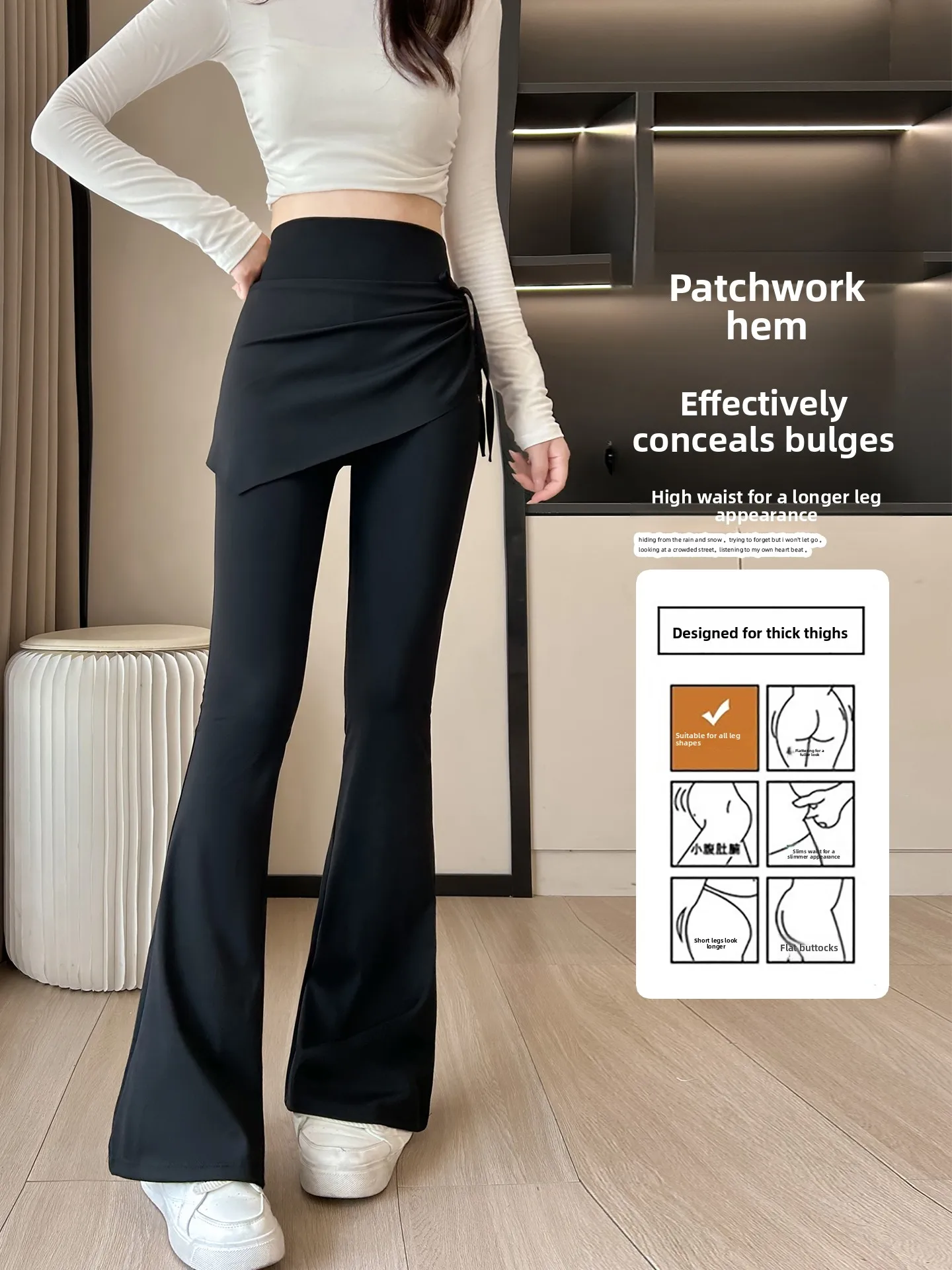 High Waist Bell Bot Yoga Pants Women's Spring Autumn 2025 New Sle Tummy Control Bla Fitn Gym Trousers