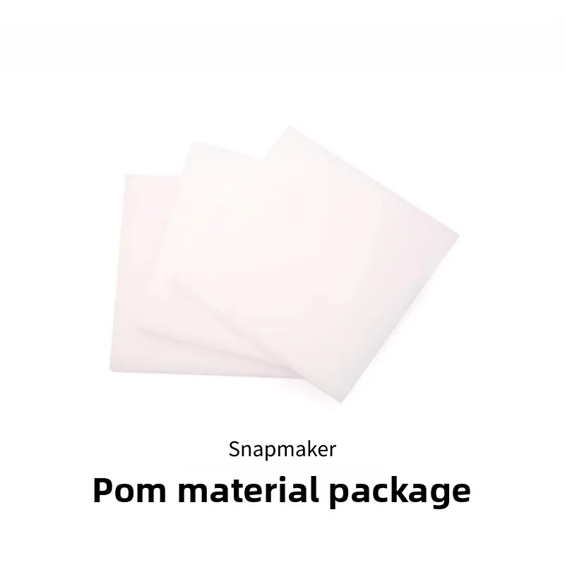

Совершенно новый оригинальный комплект материалов для платы Snapmaker 2.0/Artisan POM, лазерная и гравировка с ЧПУ