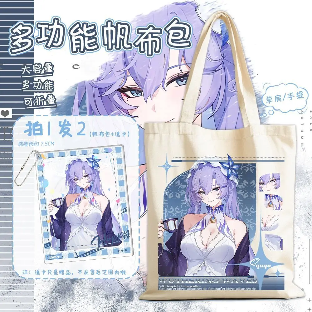 Mingchao Katia Canterella Zanni A Midsummer Night's Dream Canvas Tote Student Bag Single Shoulder Ani