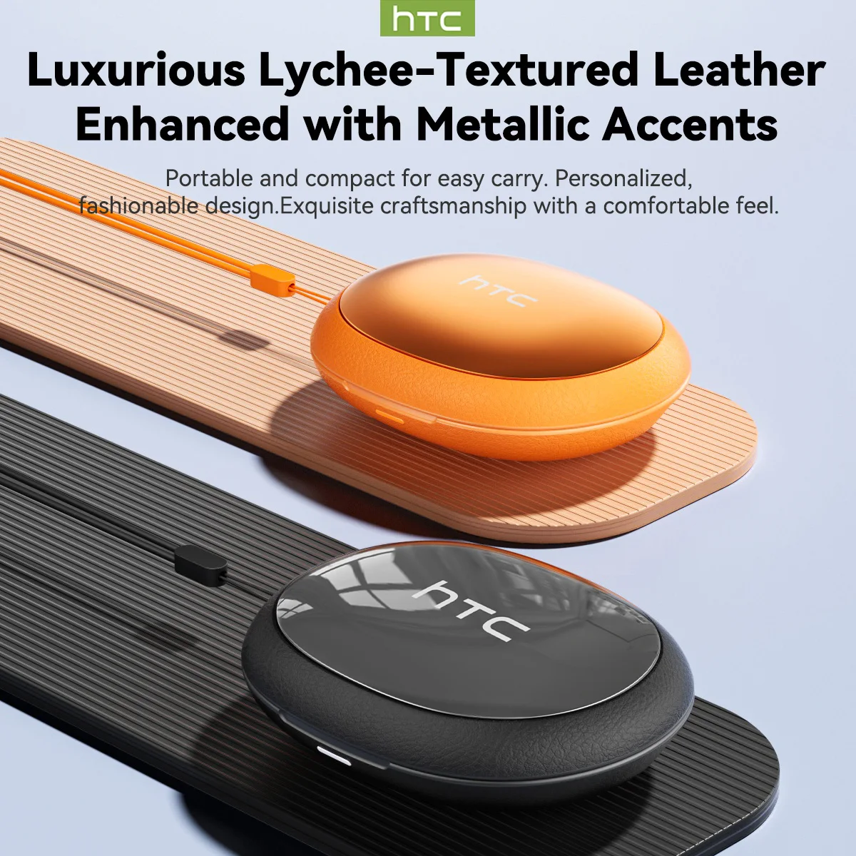 Product Feature 4