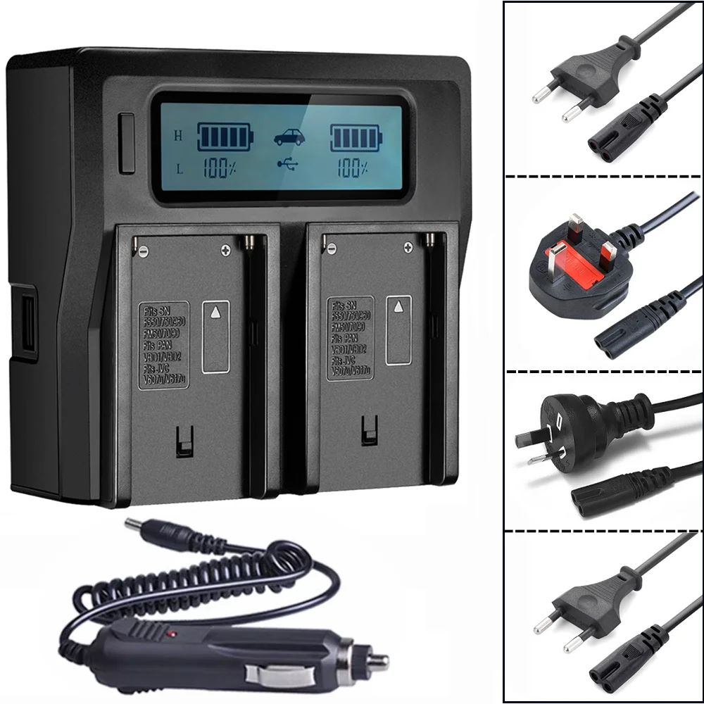 

Dual LCD Battery Charger for Sony BC-U1 and Sony BP-U30, BP-U60, BP-U90,PMW-100, PMW-EX1,PMW-EX3, PMW-EX160, PMW-F3, PXW-FS5