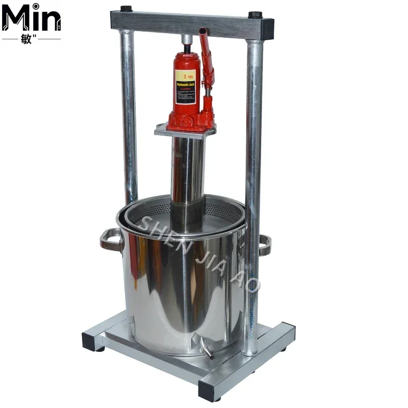 22L 36L Stainless Steel Hydraulic Manual Fruit Squeezer Small Honey Grape Blueberry Mulberry Juicer Presser for Home Commercial