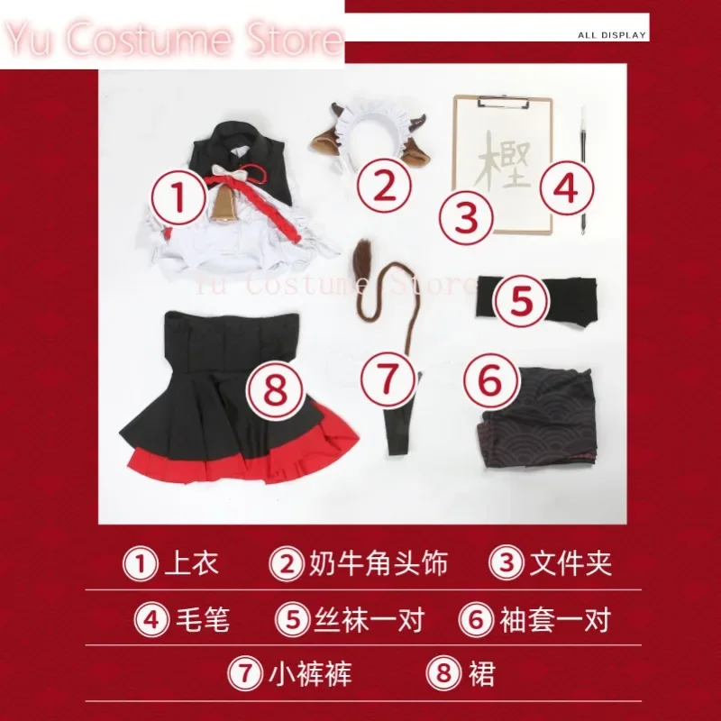 YuCostumeAzur Lane Kashino The Stumbling Dazzle Cosplay Costume Cos Game Anime Party Uniform Hallowen Play Role Clothes Clothing