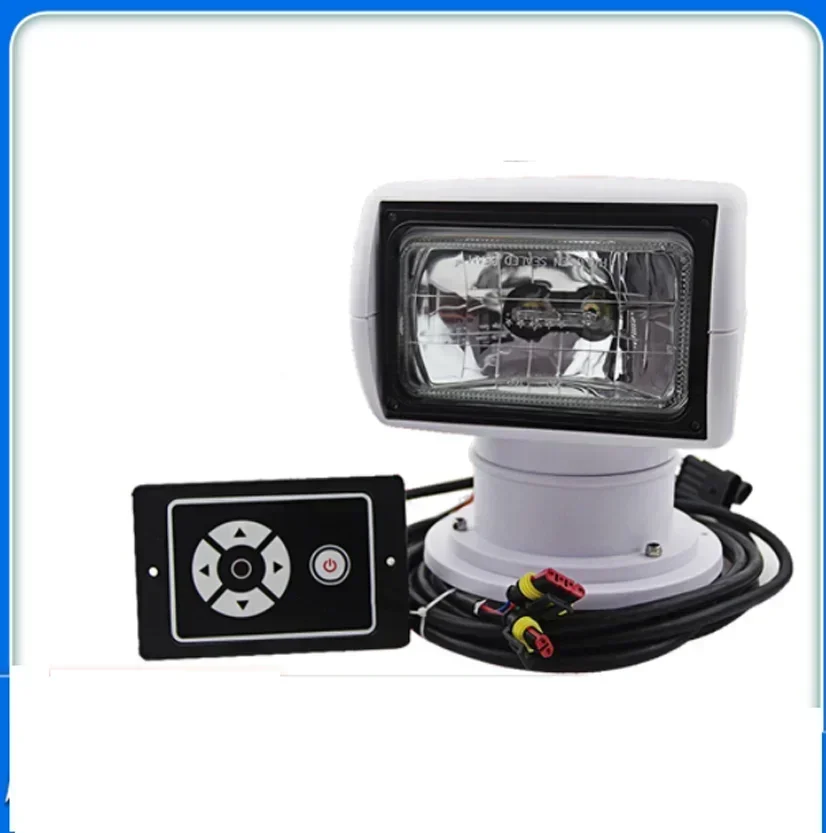 1x Marine Searchlight 360-degree Remote Control Rotation 12V24V Xenon Yacht Speedboat Luya Boat Spotlight Super Bright Spotlight