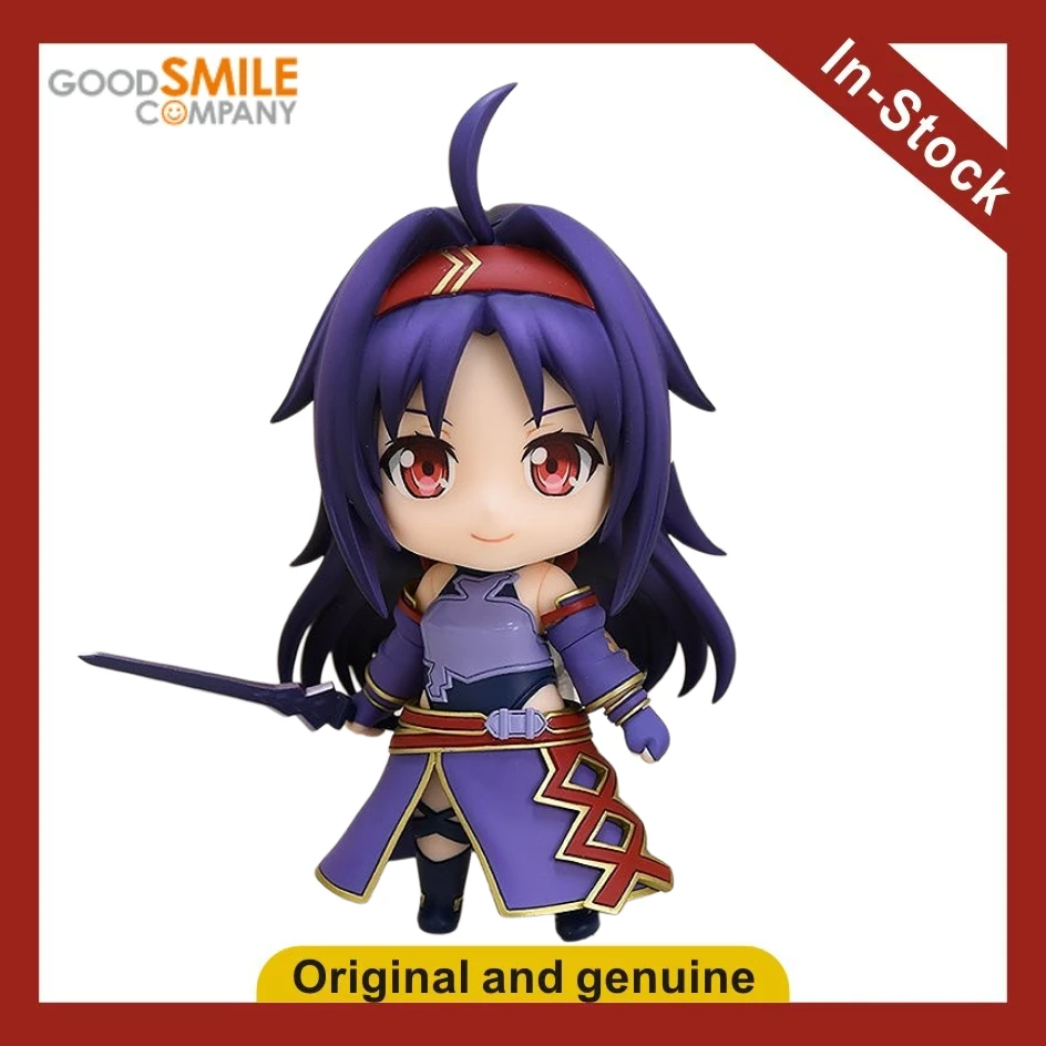

【UA】GSC Nendoron 1753 Sword Art Online Series Yuuki Action Figure Model Toy Gift