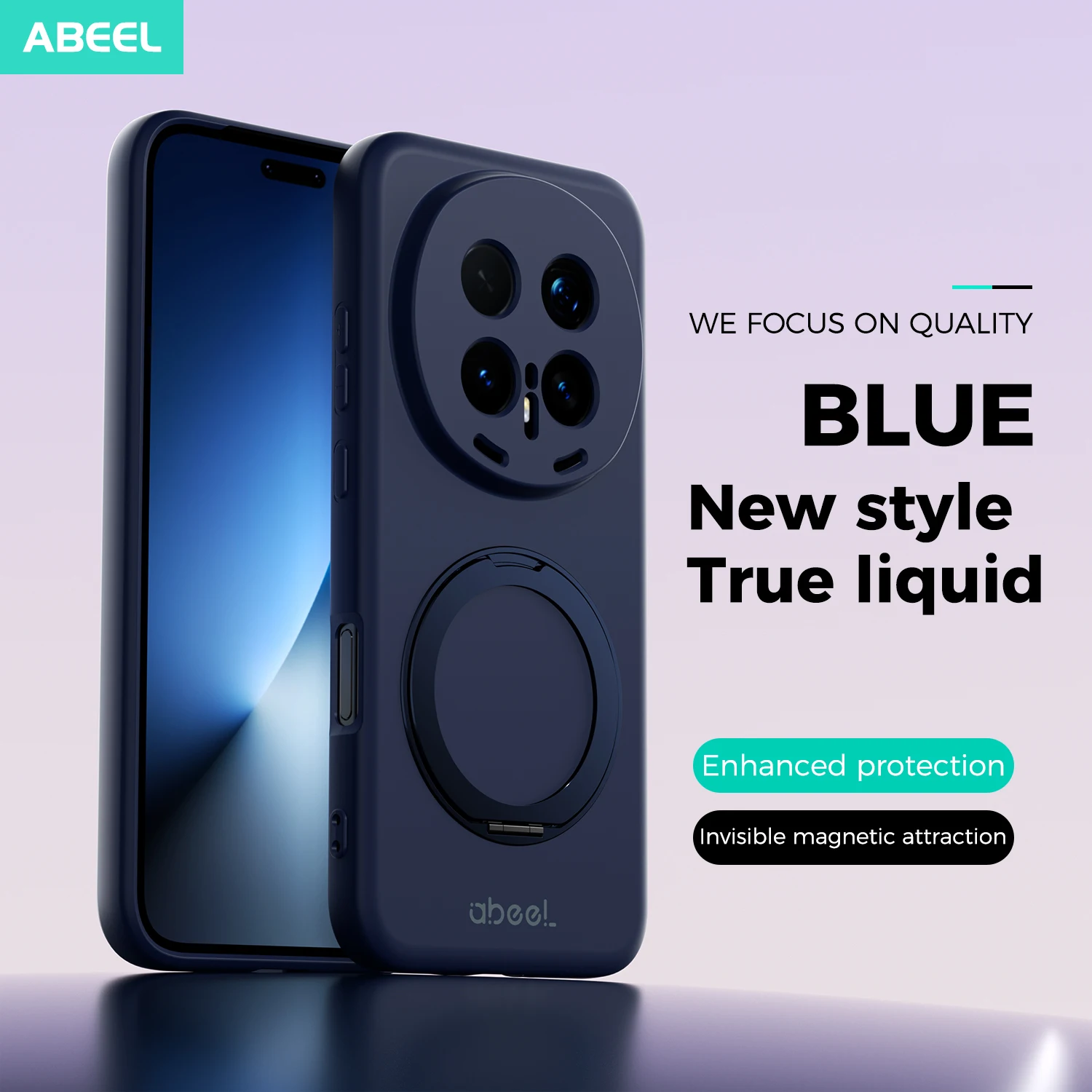 For Honor Magic8 Pr…