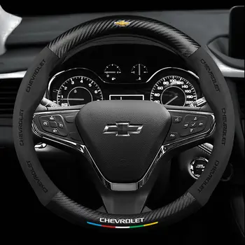Kryt volantu pro Chevrolet Aveo, Bolt, Onix, Cruze, Spark, Cavalier, Colorado, Lacetti, Trailblazer, Silverado, Tahoe, Traverse 10 nejlepší prodej tuning Chevroletu Aveo - №2