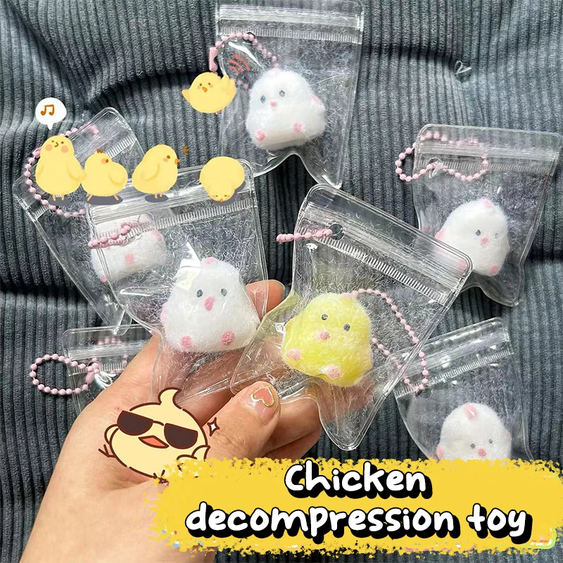 1pc Cute Chick Squeeze Stress Relief Toy Soft Mochi Toy Cartoon Slow Rebound Toys Decompression Squishy Toys For Kid Adult Gifts