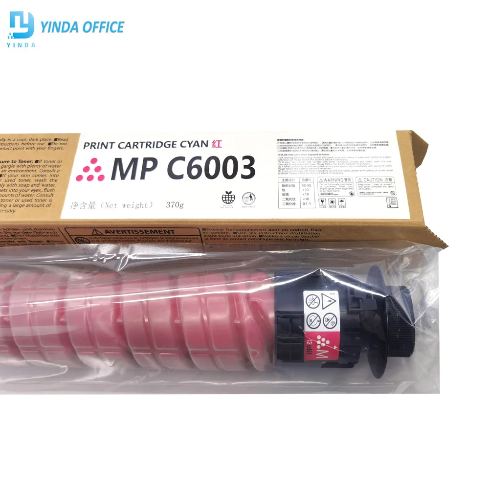 Japan original quality Toner Cartridge For Ricoh MPC 4503 4504 5503 5504 6003 6004 C4503 C4504 C5503 C5504 C6003 C6004 MPC6003