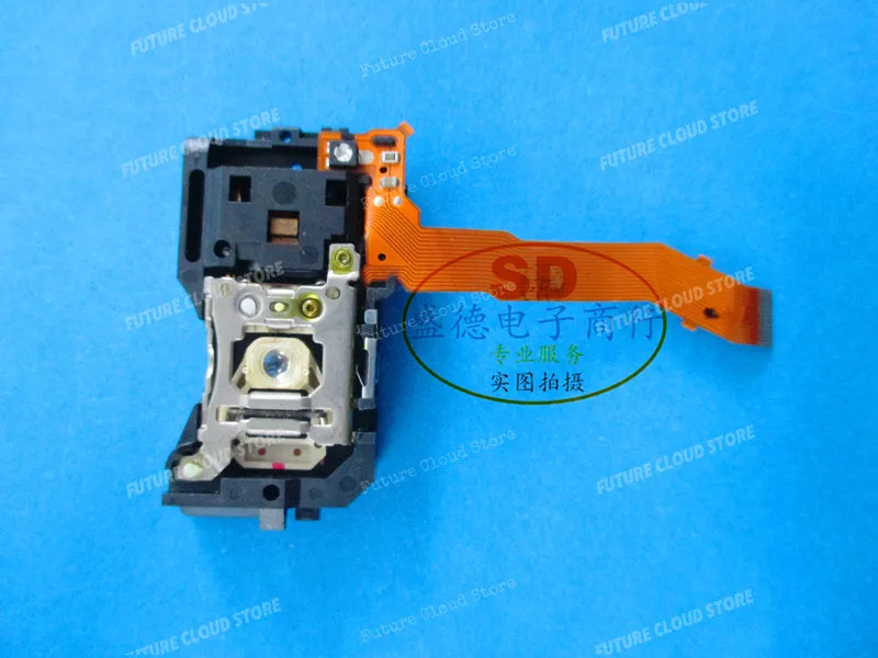 Brand new original DWY-1077 laser head, high-end machine read head DWY 1077 head