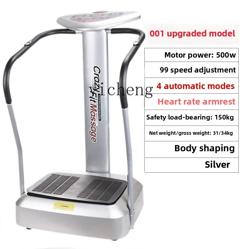 

k9LX Standing Lazy Body Shaping Machine Weight Loss Machine Vibration Slim Belly