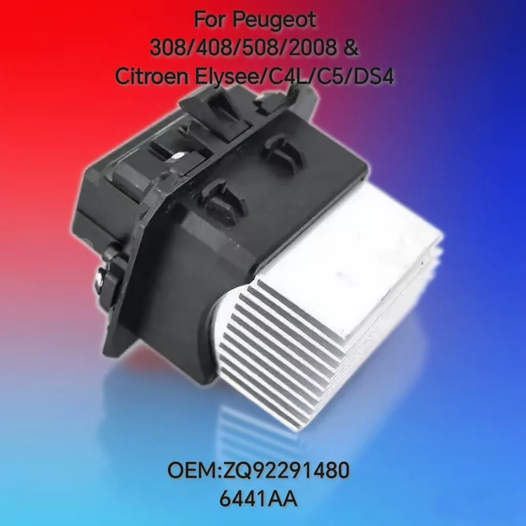 

Для Peugeot 308 408 508 2008 и Citroen Elysee C4L C5 DS4 Резистор переменного тока, модуль управления скоростью, часть No ZQ92291480 6441AA