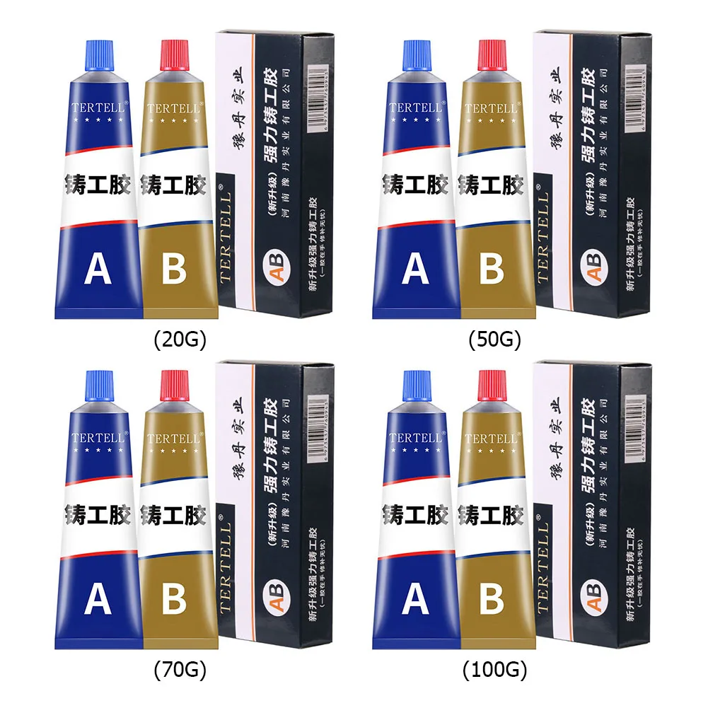 2pcs Metal Glue Extrusion Industrial Repair Adhesive Liquid Weld Aging Resistance Multi-function for Hard Plastics and Ceramics