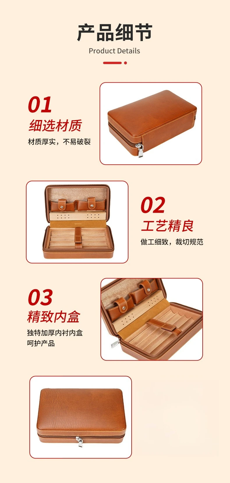 Cedar cigar box, leather portable outdoor cigar storage bag, moisturized wooden box