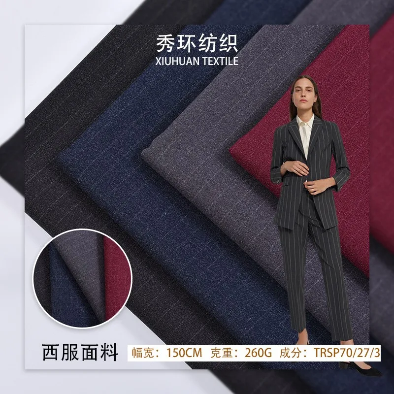 Brushed striped suit fabric suitable for suits trousers armor and skirts fashionable set clothing