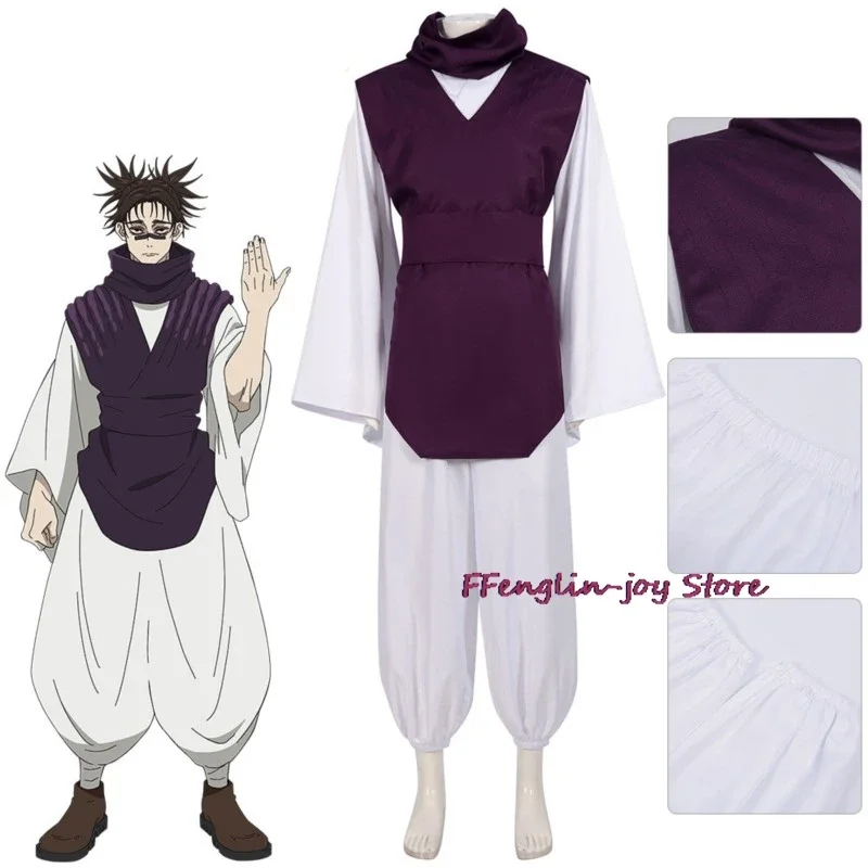 Cosplay Costume Wig Anime Season 2 Purple Uniform Itadori Yuji Halloween Party for Women Men