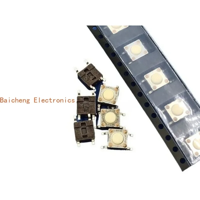 100PCS SMT 4-pin 6 * 6 * 4.3 touch micro button switch white button micro normally open